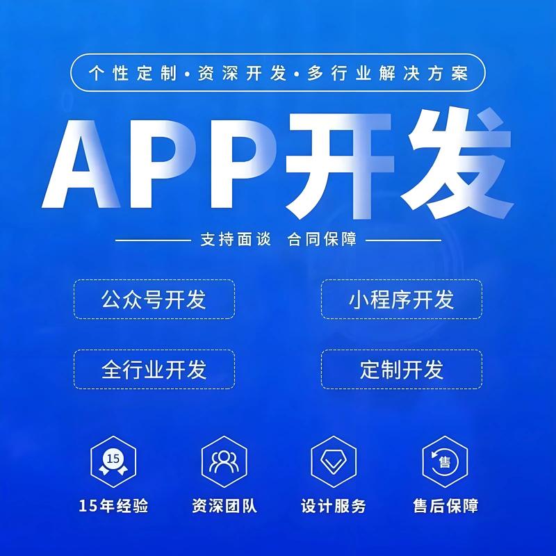 顺应时代发展,打造专业凯里网站建设案例分析